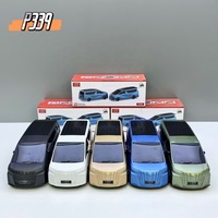 Speaker Nirkabel Tenaga Surya P339 Portabel Karaoke Outdoor Radio FM Kartu TF Model Mobil Speaker Portabel Hifi Subwoofer Mini Speaker