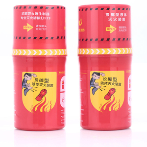 Extintor portátil de agua para uso doméstico/<span class=keywords><strong>escape</strong></span> de emergencia para apagar incendios - Product Image 5