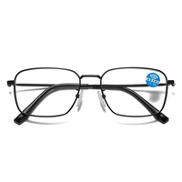 Gafas de Lectura Fotocromáticas Solares con Marco Metálico, Zoom Automático, Progresivas Multifocales para Cerca y Lejos, Presbicia Rápida