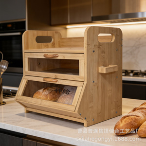 Boîte de rangement pour pain en bambou 38x28x39cm avec couvercle rabattable et porte en verre pour conserver le pain frais - Product Image 1
