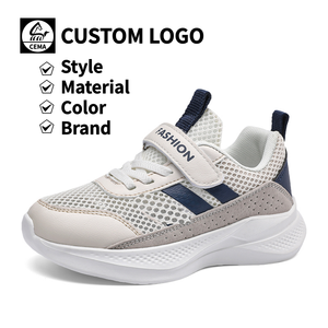 Scarpe da ginnastica Cema all'ingrosso economiche per <span class=keywords><strong>bambini</strong></span>, in mesh, estive, primaverili, traspiranti, leggere, nere, uniformi, da <span class=keywords><strong>atletica</strong></span>, da corsa per ragazzi - Product Image 1