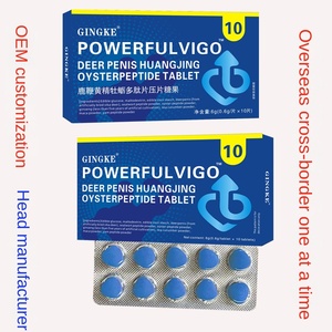 プレミアムメンズエナジータブレット 黄精・マカ・牡蠣・鹿鞭プレスキャンディ 栄養補助食品 大人活力増強 卸売 - Product Image 3