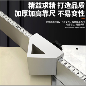 Multi Functional <b>Saw</b> Angle Machine 45 Degree Corner Cutter With Foldable Wings For Picture Frame Making - Product Image 3