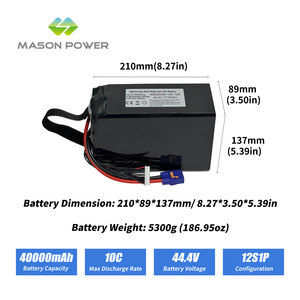 Batterie à semi-conducteurs 410Wh/kg 12S 40Ah 44.4V 40000mAh 5C Haute Puissance pour Drones EVTOL Robustes et Systèmes d'Automatisation MAS-SS410 - Product Image 4