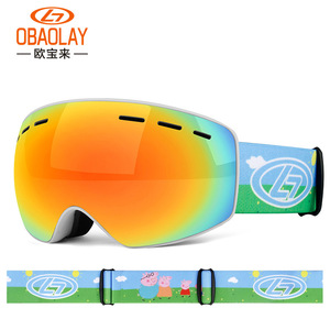 แว่นตาสกีเด็ก OBAOLAY เลนส์ PC ป้องกันฝ้าสองชั้นสำหรับเด็ก - Product Image 5