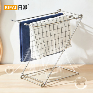 Ripai Foldable Stainless Steel Towel <b>Rack</b> 2 Bars Kitchen Sink Countertop Storage Bathroom Towel <b>Drying</b> <b>Rack</b> - Product Image 1