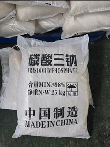 ไตรโซเดียมฟอสเฟต เกรดเทคนิค 98% พร้อม <span class=keywords><strong>12H2O</strong></span> - Product Image 2