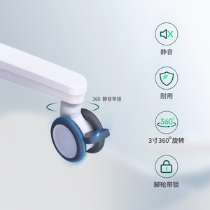 รถเข็นจอภาพ Promax รุ่น MT2 ทำจากอลูมิเนียมอัลลอยด์ สำหรับใช้ในโรงพยาบาล - Product Image 4