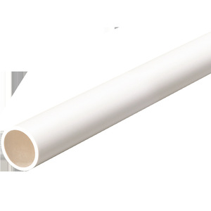 KSS Rigid PVC Round Conduit 2 Meters OD Series <b>Electrical</b> <b>Wire</b> Protection - Product Image 5