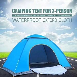 Tente de <span class=keywords><strong>Camping</strong></span> 2 Personnes Imperméable Abri Solaire Cadeau Promotionnel Installation Facile Tente Légère et Portable pour Randonnée en Plein Air Plage - Product Image 3