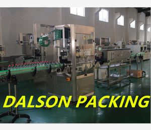 เครื่องติดฉลากแบบหดรัดความร้อนสำหรับขวดพลาสติกบรรจุเครื่องดื่ม สารทำความสะอาดอัตโนมัติ ผลิตภัณฑ์เคมีภัณฑ์ประจำวัน ขวดโหล และฉลาก PVC - Product Image 4