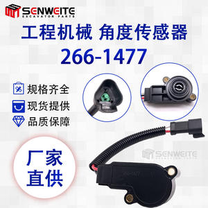 Capteur de déplacement linéaire Senwitt 266-1477 pour la mesure d'angle des excavatrices et chargeuses sur pneus - Product Image 3