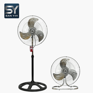 ตะแกรงโลหะ18นิ้วพัดลมอลูมิเนียมใบพัดสีแดงสำหรับใช้ในบ้านที่ทันสมัย - Product Image 1
