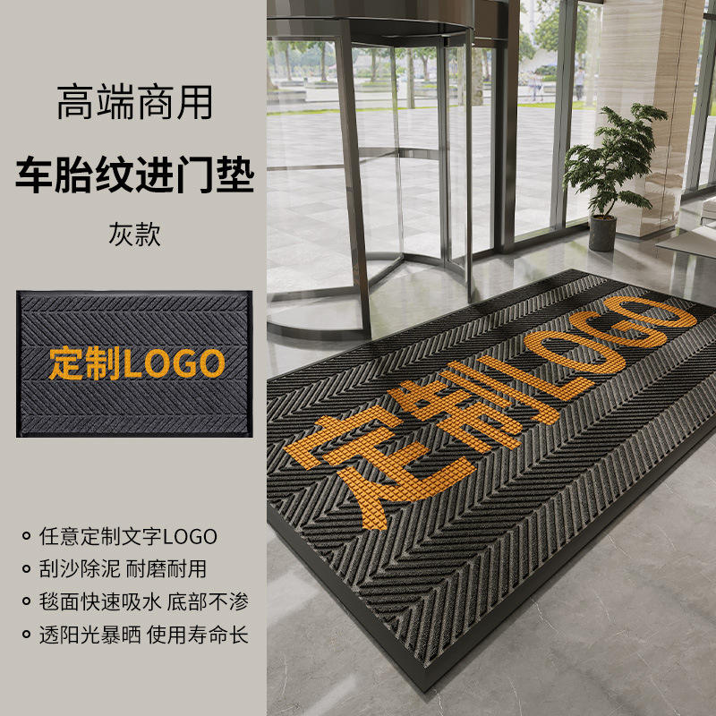 Bordure en caoutchouc - logo personnalisé rouge de la bande de roulement du pneu