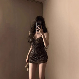 Abito Halter <span class=keywords><strong>Leopardato</strong></span> Spice Girl da Donna, <span class=keywords><strong>Corto</strong></span>, Aderente, Senza Schienale, con Gonna Corta e Fascia in Vita, per Autunno S Bdbh - Product Image 3