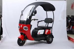 Bicicleta Eléctrica <span class=keywords><strong>de</strong></span> Tres <span class=keywords><strong>Ruedas</strong></span> Simplificada <span class=keywords><strong>para</strong></span> <span class=keywords><strong>Adultos</strong></span>, <span class=keywords><strong>para</strong></span> Condiciones <span class=keywords><strong>de</strong></span> Tráfico Concurrido - Product Image 2