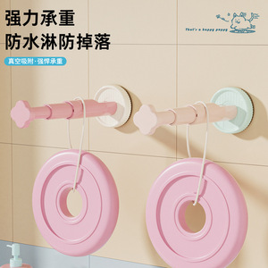 Suction Cup Telescopic Clothes Drying Rack Wall Mounted Portable Storage Organizer For Balcony Use - Product Image 5