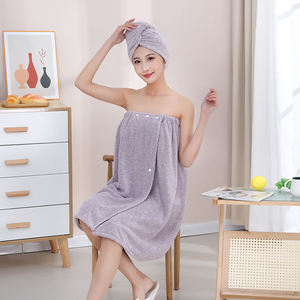 Ensemble de robe de bain en microfibre Magic Hair à séchage rapide - Product Image 1