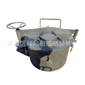 Bouchons de réservoir d'huile rotatifs, housses de bateau essentielles pour l'équipement maritime, disponibles en stock - Product Image 3