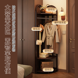 Wicker corner shelf for bedroom corner, right angle coat <b>rack</b>, multi-functional living room corner cabinet, <b>clothes</b> storage <b>rack</b> - Product Image 2