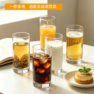 Crystalex Lead-Free Crystal Mug 350ml Hand-Blown Glass Cup For Home Office Gift Use - Product Image 3