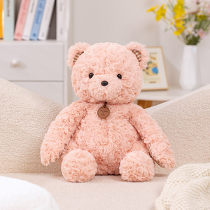Nuovo Orsacchiotto Personalizzato 2026, Super Morbido, Caldo e Confortevole, Giocattolo in Peluche Imbottito in Poliestere e Cotone PP - Product Image 2