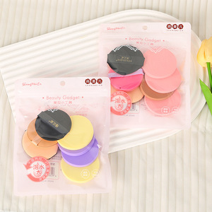 Éponge de maquillage ShangMeiEr, 5 pièces, couleurs mélangées, double usage, pour fond de teint, anticernes, poudre fixante, utilisation humide ou sèche - Product Image 4