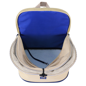 Sac à dos pour animaux de compagnie en polyester avec fermeture éclair, rembourrage multi-structure pratique et respirant pour petits chiens et chats - Product Image 5