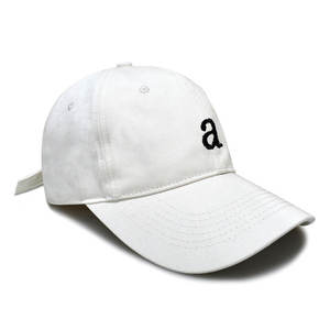 Gorra de Béisbol Bordada Minimalista, Roja, de Algodón, Ajustable, de 6 Paneles, Estructurada, Transpirable, con Visera Curva, Unisex, para Ropa Casual de Calle - Product Image 6