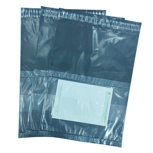 Beiqiang Mailing <b>Bag</b> Transparent Self-Sealing Waterproof Courier Packaging 100% Virgin PE Material <b>Silver</b> <b>White</b> Gray Translucent - Product Image 1