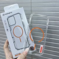 Coque de téléphone transparente avec charge sans fil pour iPhone 18 Pro Max, coque magnétique transparente pour iPhone 17, 16, 16e, 15, 13, 11, 12, 14 Pro Max