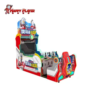 freizeitpark münzbetriebene 2-spieler kinder verrücktes wasser-schieß-arcade-spielgerät zu verkaufen