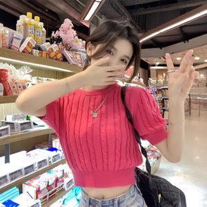 Pull en laine blanc à manches courtes pour femme, coupe ajustée, design amincissant, style niche, haut court ajouré pour l'été - Product Image 1