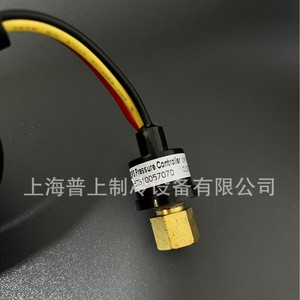 Pressure Controller 2.9MPa Gas Pressure Switch Disconnect 4.2MPa Connect 2.9MPa Internal <b>Thread</b> - Product Image 2