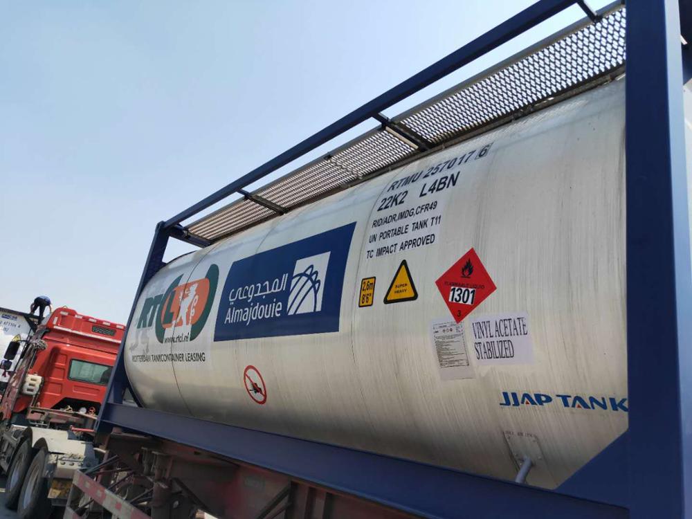 Высококачественный мономер из винилацетата