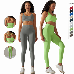 High Quality Women's Seamless Athletic Activewear Fitness Gym Wear Workout Clothing Yoga Set Sportswear for Women