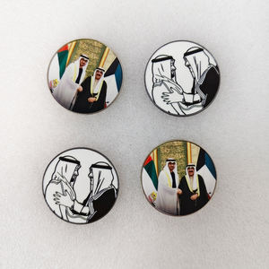 Auf Lager: Bruderschafts-Metallabzeichen der VAE und Kuwait, Magnetischer Anstecker für die Woche der Feierlichkeiten - Product Image 2