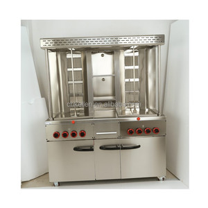 เครื่องทำชาวยารมะคุณภาพสูงขายดี ยอดนิยม โดเนอร์เคบับ - Product Image 6