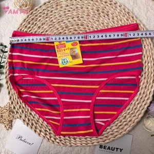 8875 #   Braguitas de Algodón Transpirable a Rayas Coloridas de Talle Alto para Mujer, las Más Vendidas - Product Image 3