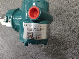 Nuevos Transmisores de Presión Absoluta Yokogawa EJX510A Originales de Japón con Salida de 4-20 mA, Rango de 0-10 MPa para Gas/Líquido/Aire EJX510A - Product Image 3