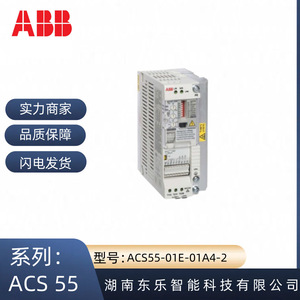   Convertidor de Frecuencia Acs55-01e-01a4-2 0.18kw Trifásico 200-240v Vf de Bucle Abierto para Uso Industrial - Product Image 4