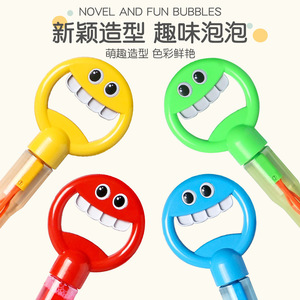 Jouets à bulles Jinying Novelty 5 bâtons, nouveaux jouets à bulles de savon à 32 trous pour enfants, jouets à bulles promotionnels - Product Image 3