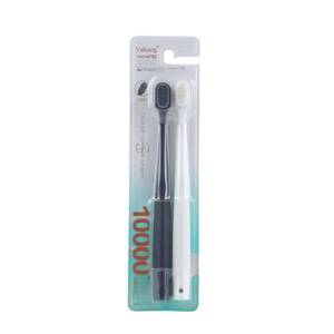 Brosse à dents électrique à dix mille poils en nylon avec manche en plastique pour femmes enceintes, couples, usage domestique et en voyage - Product Image 1