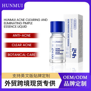Esencia para Eliminar el Acné Hunmui, Suero Facial con Ácido Salicílico 24h para Piel Propensa al Acné - Product Image 4