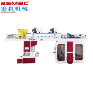 Automatische Hochgeschwindigkeits-6-Farben-Zentraltrommel CI-Typ Flexodruck-Buchdruck maschine Flexodrucker - Product Image 2