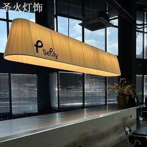 Lámpara Colgante Moderna Minimalista de Forma Ovalada Trapezoidal, Iluminación de Tela para Cafetería, Bar, Restaurante, para Té con Leche - Product Image 6