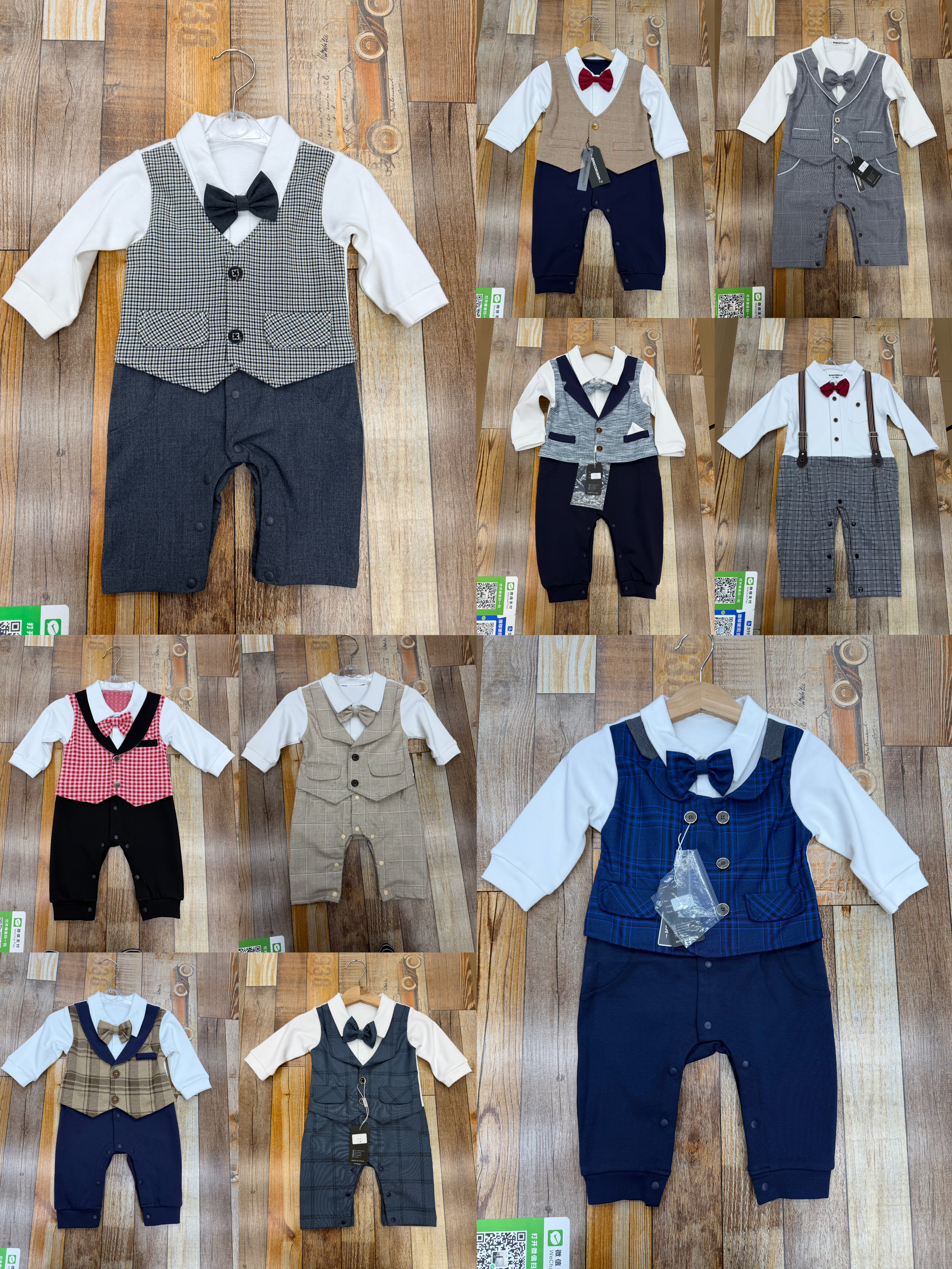 baby clothes