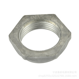 Tuerca de Repuesto de Acero para Lavadora Wh2x1193, Pieza 71 para Electrodomésticos de Lavandería - Product Image 2