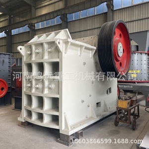 Trituradora de mandíbulas para trituración de rocas y piedras, alta rigidez, larga vida útil, ahorro de energía, uso industrial - Product Image 1
