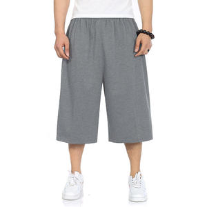 Shorts amples en coton mélangé pour homme, 250 g/m², respirants, légers, unis, avec logo personnalisé - Product Image 2